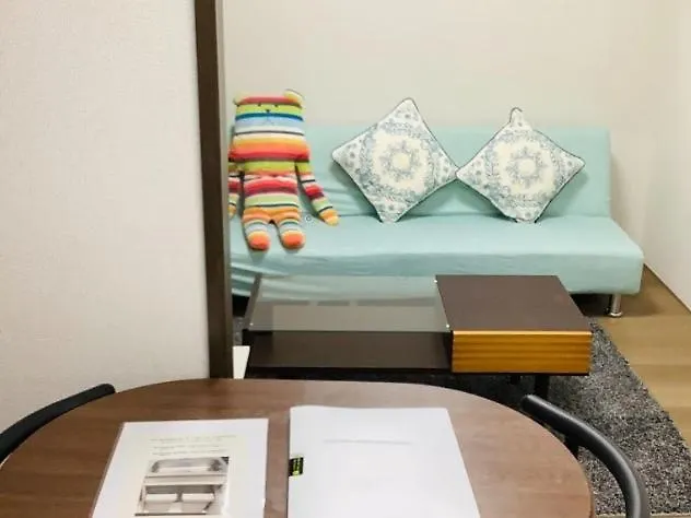 板橋 Rcアネックス Rc205 Apartment Tokyo 0*,